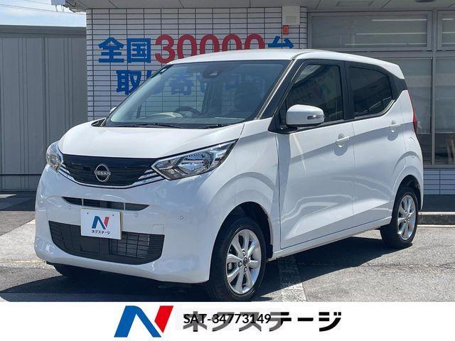 Nissan DAYZ 2025-10 8207243-0