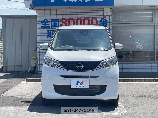 Nissan DAYZ 2025-10 8207243-13