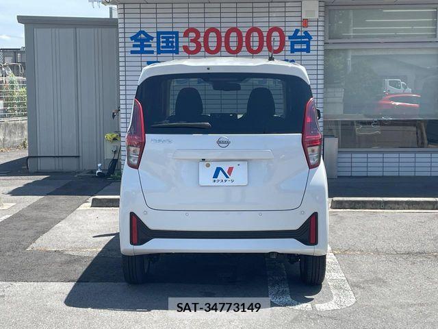 Nissan DAYZ 2025-10 8207243-14