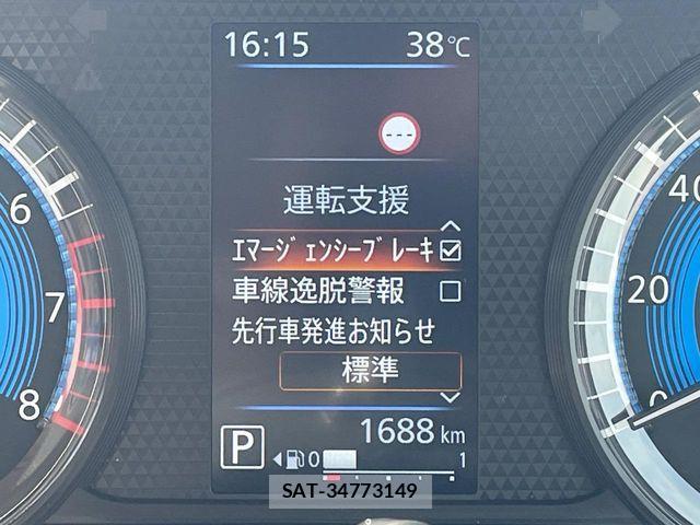 Nissan DAYZ 2025-10 8207243-2