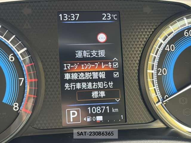 Nissan DAYZ 2022-12 8207244-7