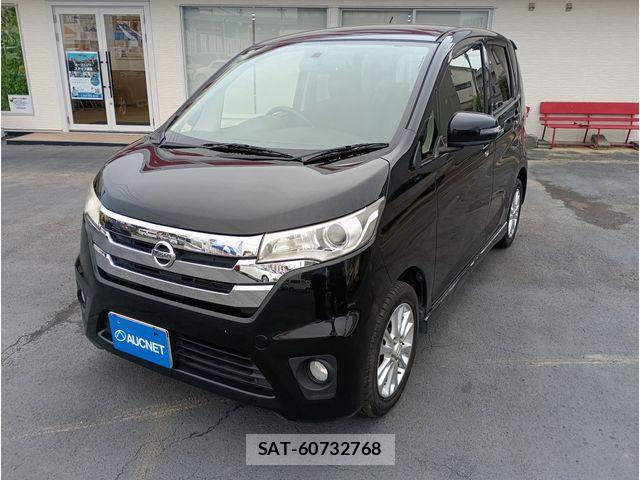 Nissan DAYZ 2014-11 8207254-0