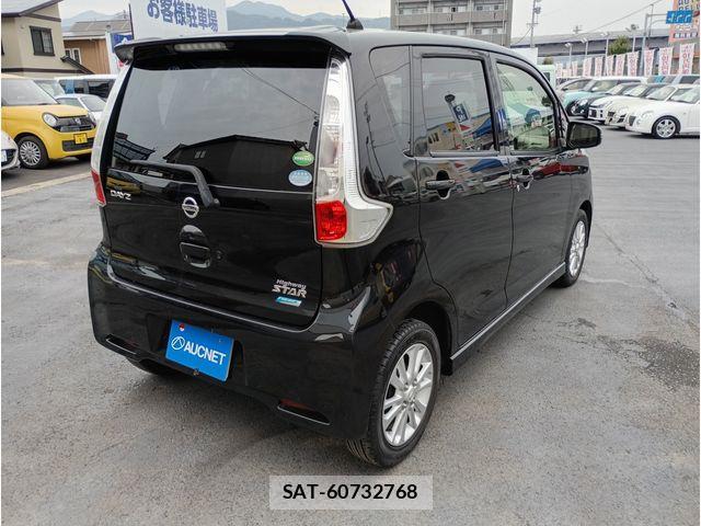 Nissan DAYZ 2014-11 8207254-1