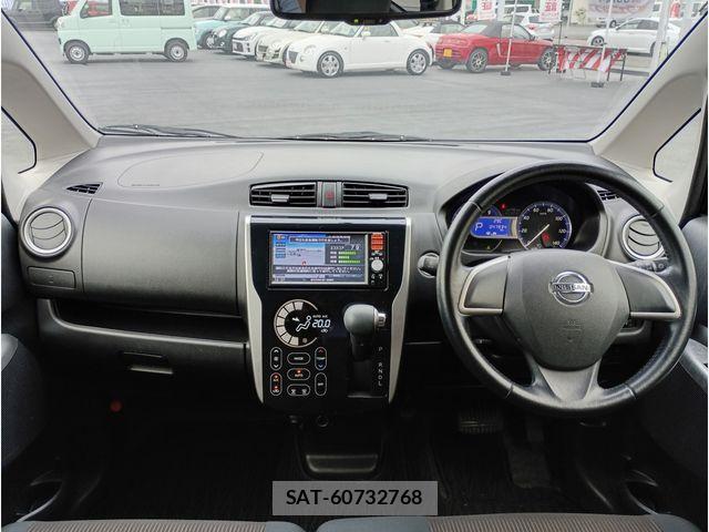 Nissan DAYZ 2014-11 8207254-2