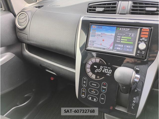 Nissan DAYZ 2014-11 8207254-3