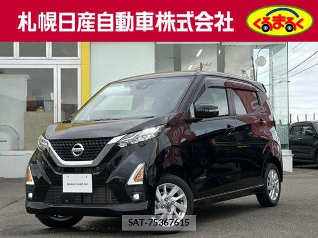 Nissan DAYZ 2021-05 8207245-0