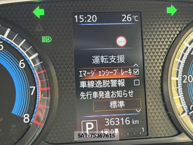 Nissan DAYZ 2021-05 8207245-7