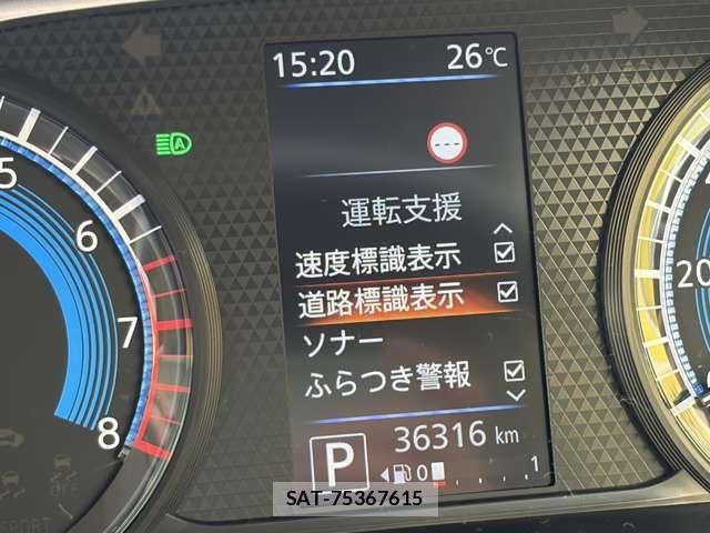 Nissan DAYZ 2021-05 8207245-8