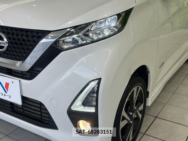 Nissan DAYZ 2019-09 8207247-11