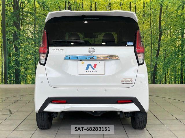 Nissan DAYZ 2019-09 8207247-15