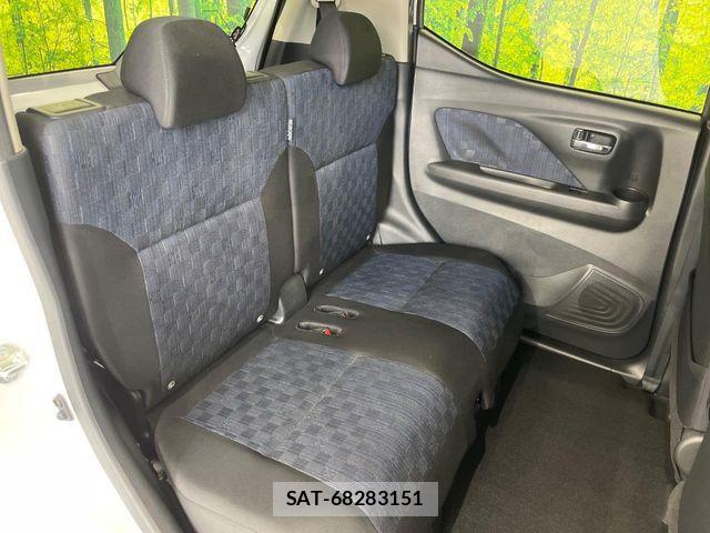 Nissan DAYZ 2019-09 8207247-8