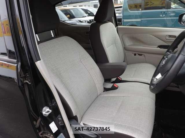 Nissan DAYZ 2023-12 8207248-14