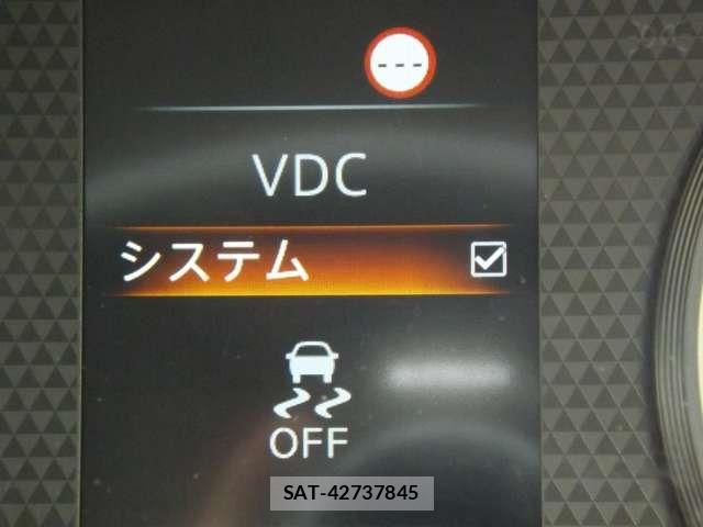Nissan DAYZ 2023-12 8207248-5