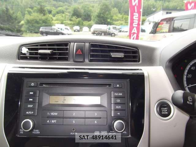 Nissan DAYZ 2015-08 8229526-14