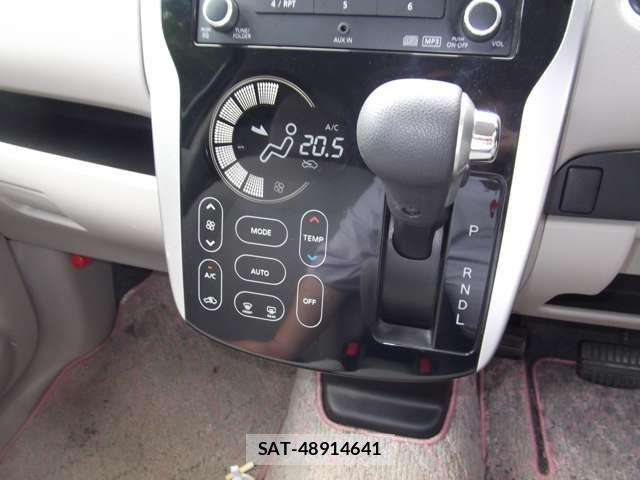 Nissan DAYZ 2015-08 8229526-15