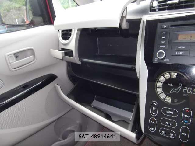 Nissan DAYZ 2015-08 8229526-16