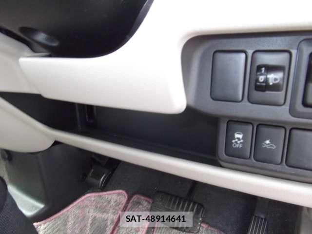 Nissan DAYZ 2015-08 8229526-19