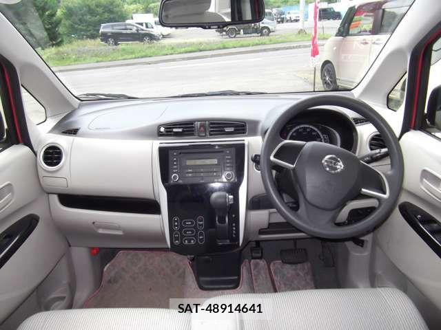 Nissan DAYZ 2015-08 8229526-2