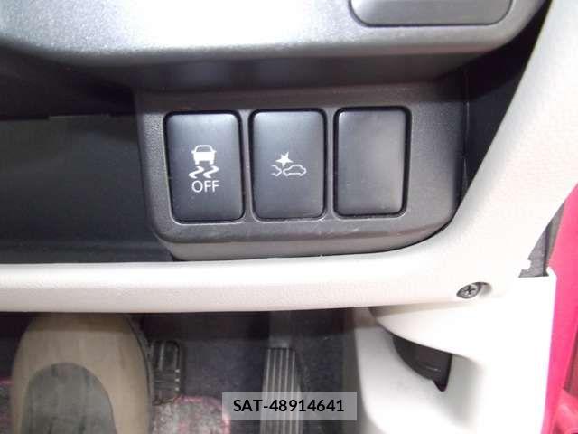 Nissan DAYZ 2015-08 8229526-3
