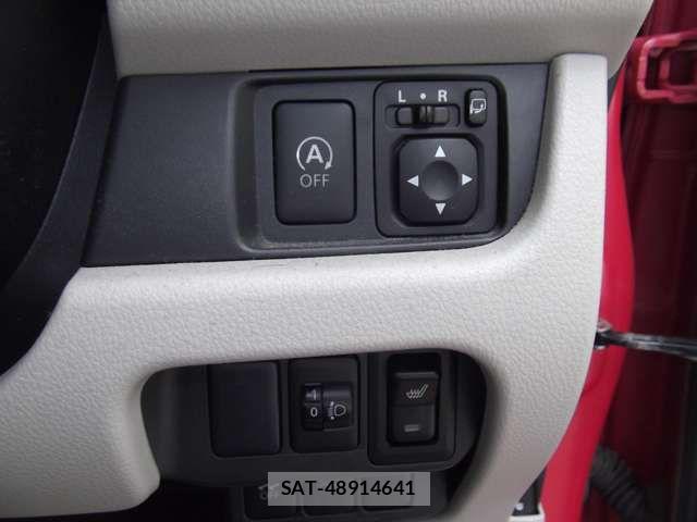 Nissan DAYZ 2015-08 8229526-4
