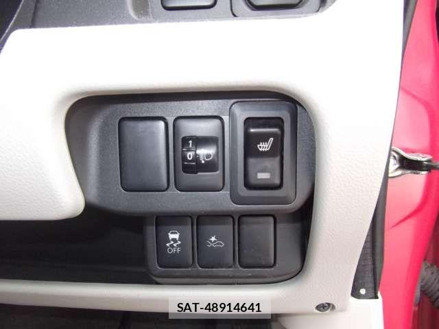 Nissan DAYZ 2015-08 8229526-8