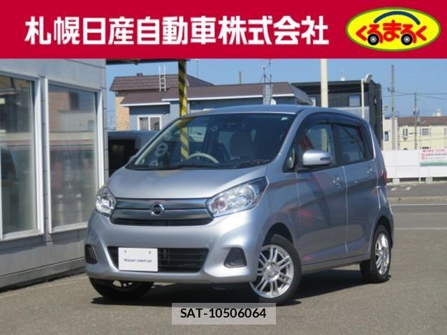 Nissan DAYZ 2017-07 8229525-0
