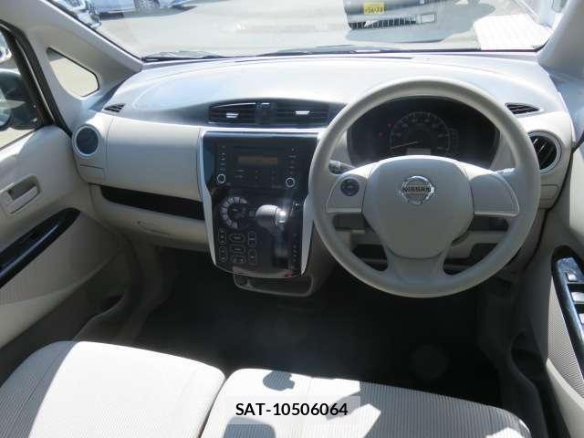 Nissan DAYZ 2017-07 8229525-1