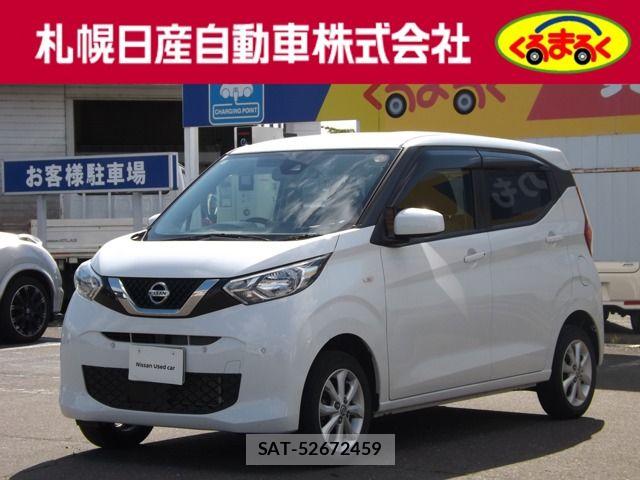 Nissan DAYZ 2021-07 8229523-0