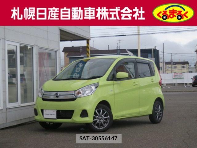 Nissan DAYZ 2017-09 8229524-0