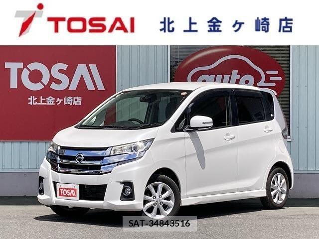 Nissan DAYZ 2016-01 8245026-0