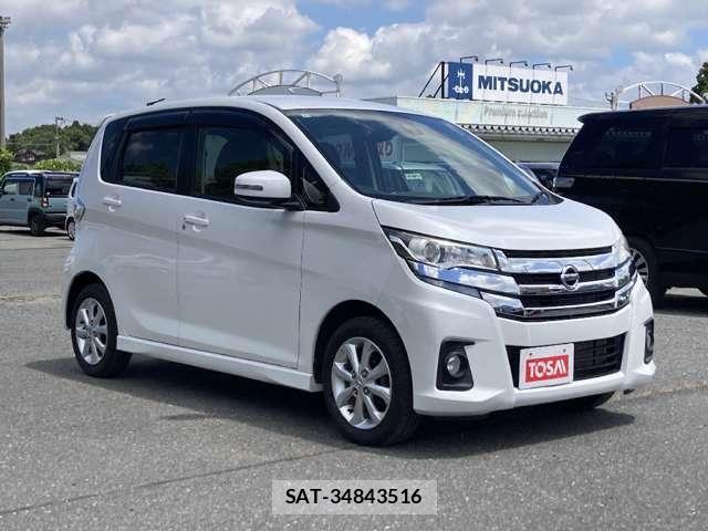 Nissan DAYZ 2016-01 8245026-21