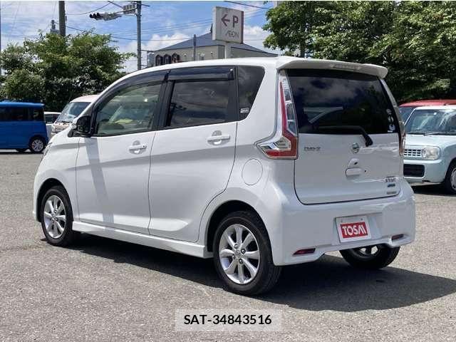 Nissan DAYZ 2016-01 8245026-24