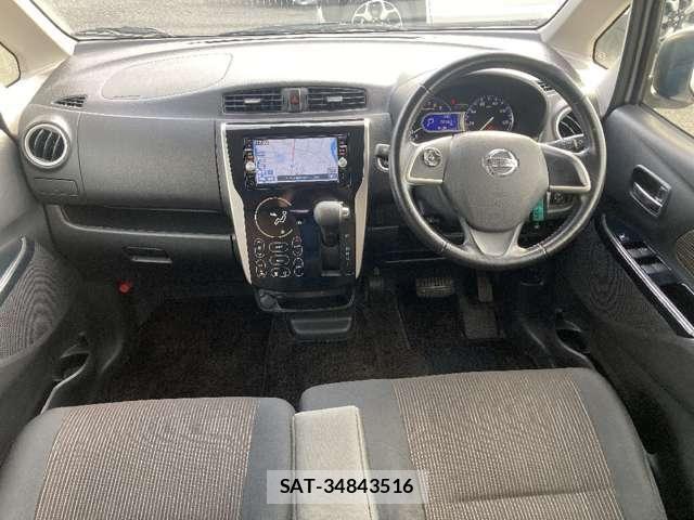 Nissan DAYZ 2016-01 8245026-5
