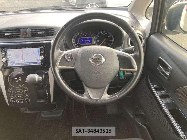 Nissan DAYZ 2016-01 8245026-6