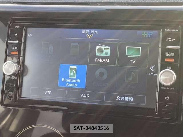 Nissan DAYZ 2016-01 8245026-7