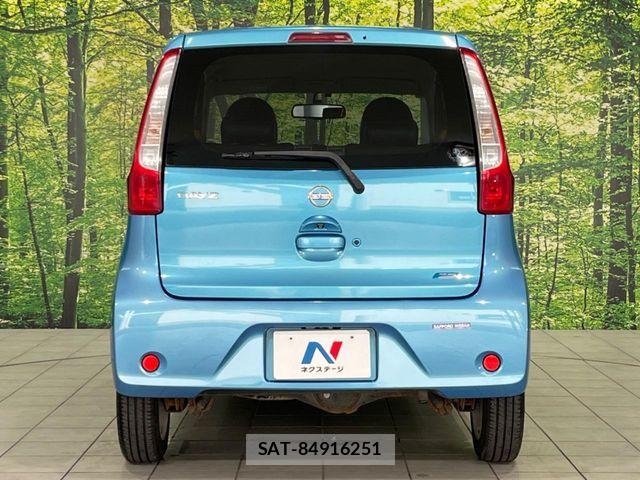 Nissan DAYZ 2013-09 8245025-15