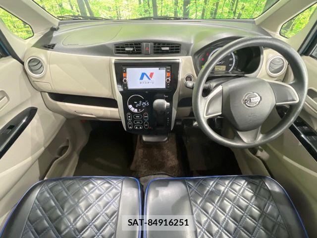 Nissan DAYZ 2013-09 8245025-1