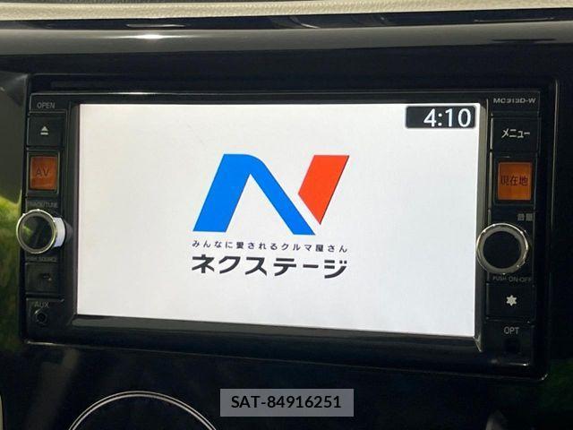 Nissan DAYZ 2013-09 8245025-2