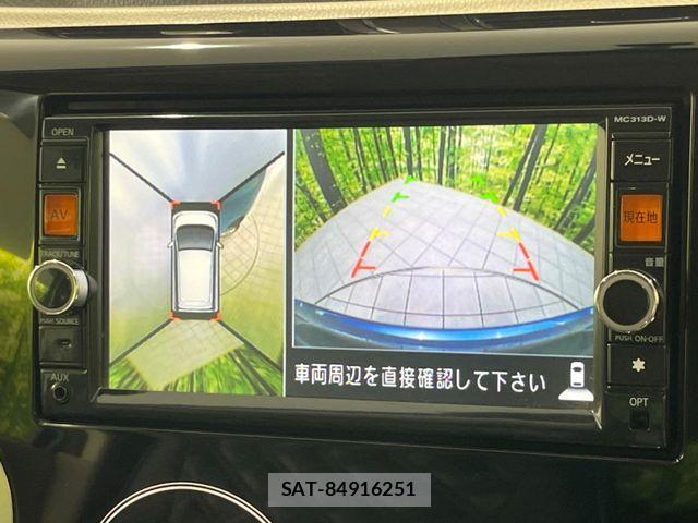 Nissan DAYZ 2013-09 8245025-3