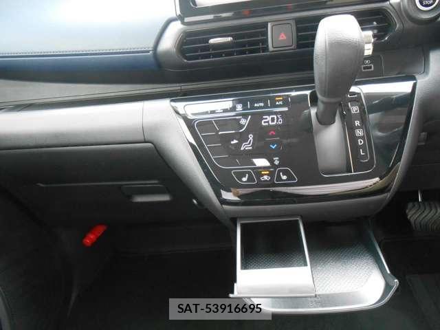 Nissan DAYZ 2023-09 8314161-16