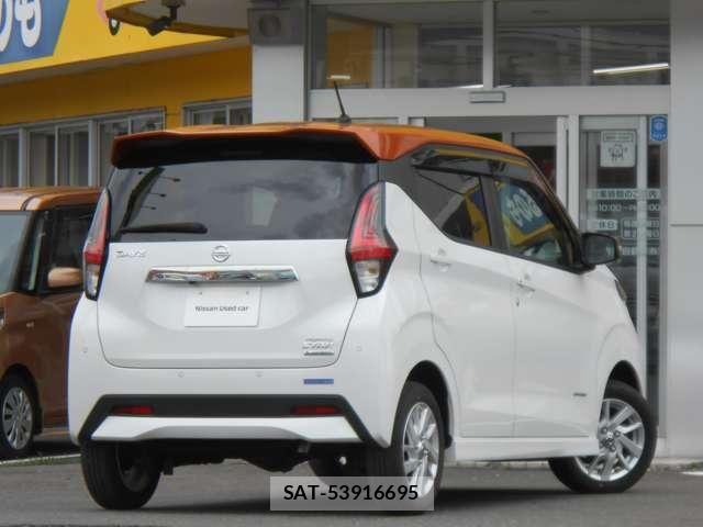 Nissan DAYZ 2023-09 8314161-1