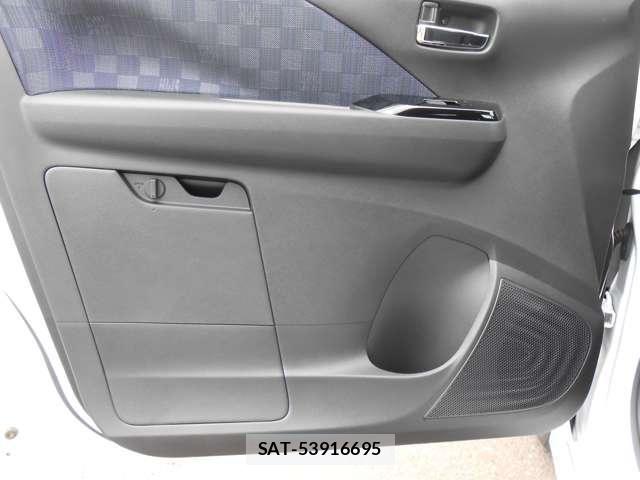 Nissan DAYZ 2023-09 8314161-20