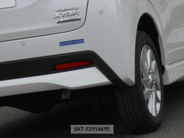 Nissan DAYZ 2023-09 8314161-29