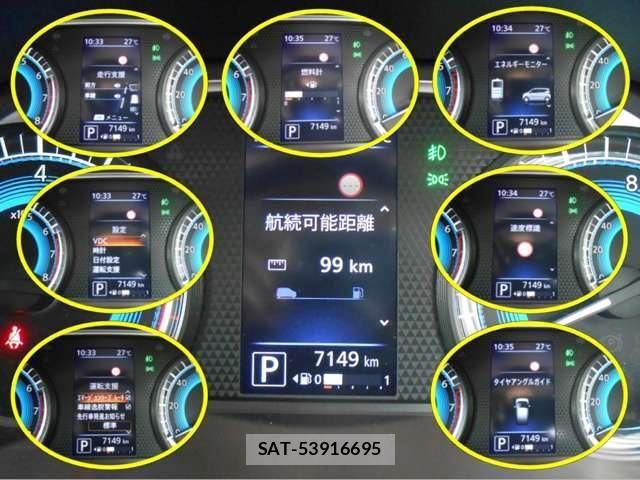 Nissan DAYZ 2023-09 8314161-3