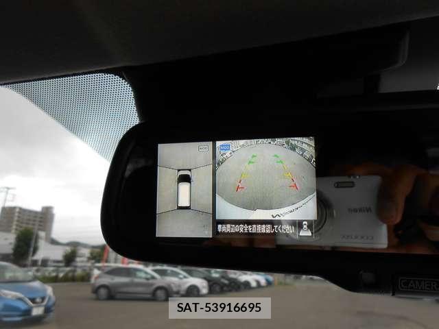 Nissan DAYZ 2023-09 8314161-5