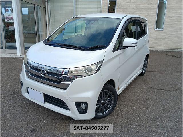 Nissan DAYZ 2015-10 8314167-0