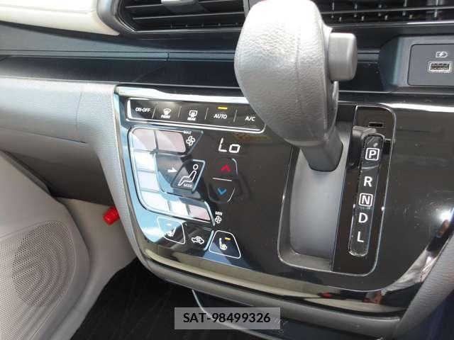 Nissan DAYZ 2023-07 8314162-9