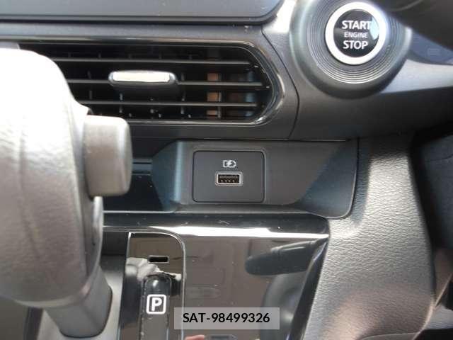 Nissan DAYZ 2023-07 8314162-10