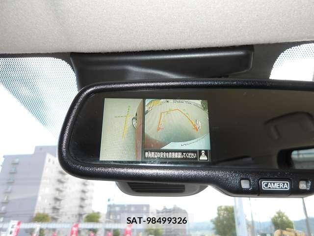 Nissan DAYZ 2023-07 8314162-13