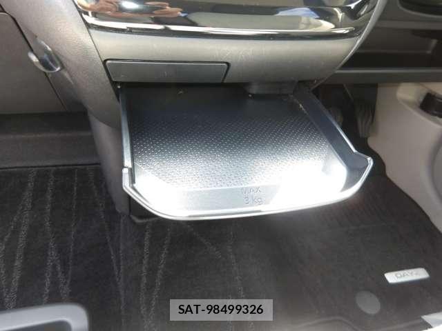 Nissan DAYZ 2023-07 8314162-16